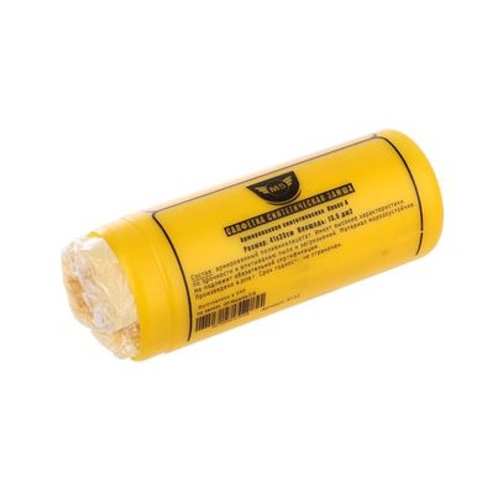 Салфетка замша в тубе  М-5/МТ  Большая  67*41 (а04167)