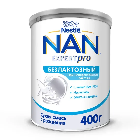 Смесь NAN безлактозная 400г с 0 до 12месяцев