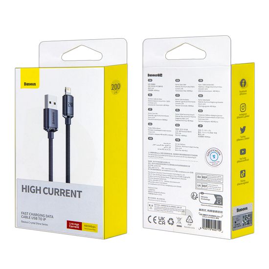 Кабель USB Lightning 2m 20W CW-FXP Crystal Shine Series Baseus синий CAJY000101