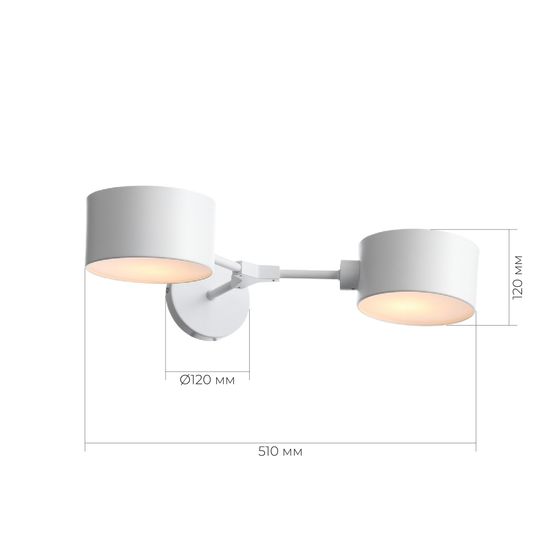 SLE183501-02 Светильник настенный Белый/Белый E14 2*60W GIMENTO