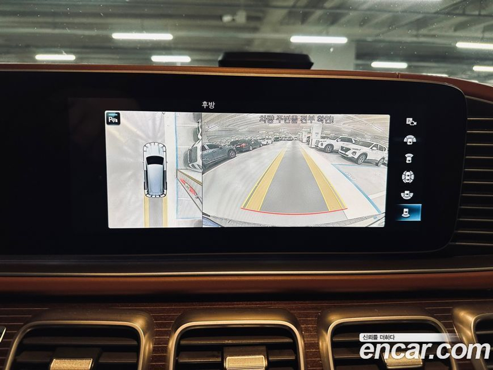 Mercedes-Benz GLS-Class X167 Maybach GLS600 4MATIC (05.2021)