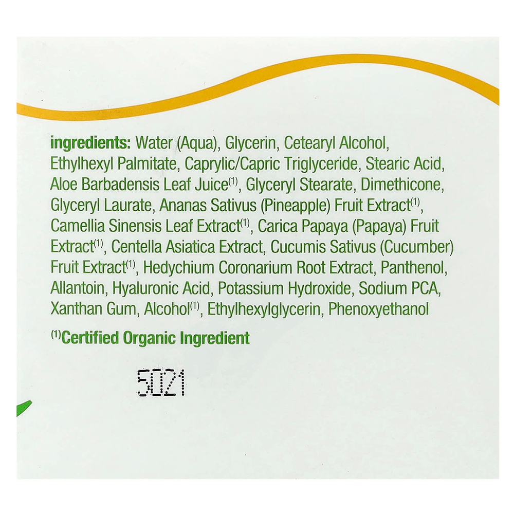 Alba Botanica, Гавайское увлажняющее средство без масла, очищающее алоэ и зеленый чай, 85 г (3 унции)