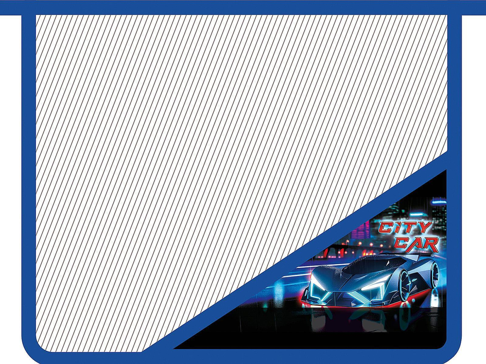 Папка д/тетрадей А5 молния сверху, пластик, с уголком 230/190/50 "City car 2025" (Пчелка)