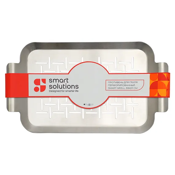 Противень для гриля перфорированный smart grill, 33х19 см