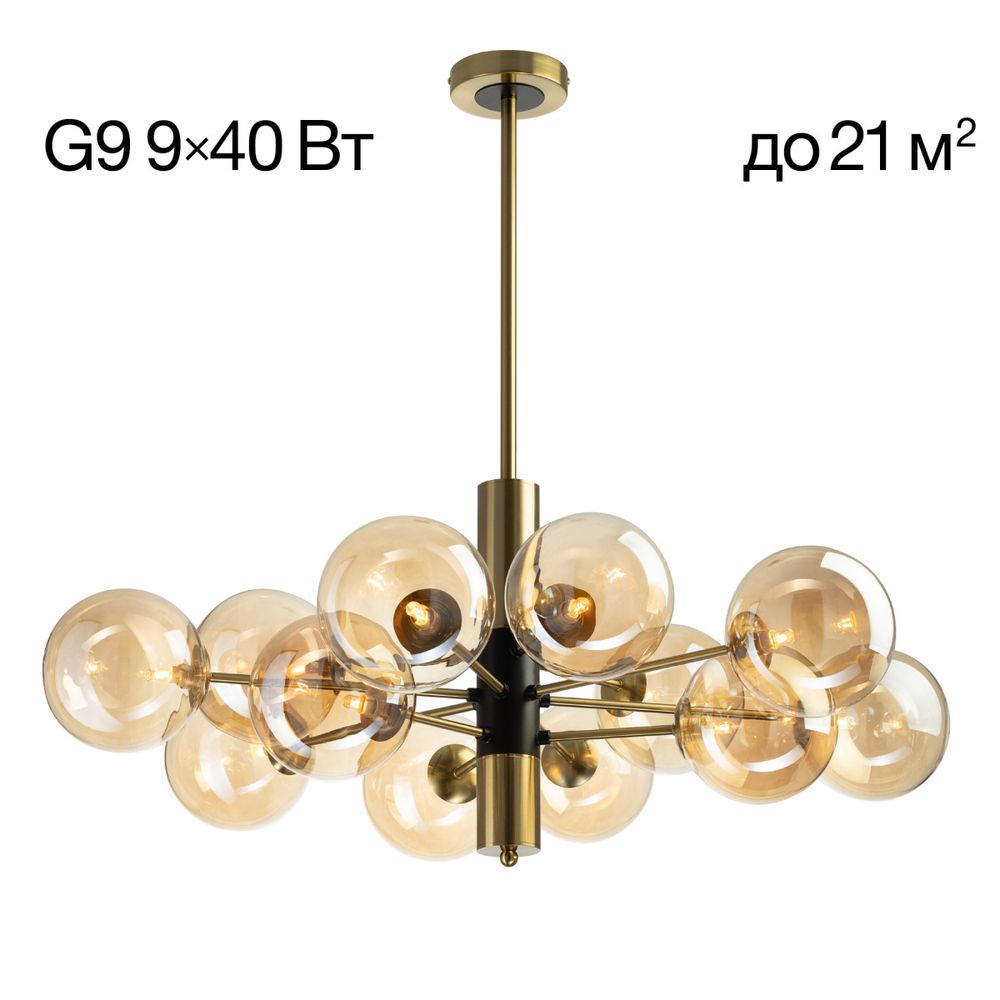 Citilux Нарда CL204190 Люстра на штанге Бронза