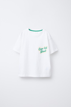 ZARA ПИЖАМА В ПОЛОСКУ С ПРИНТОМ, ЭКРЮ