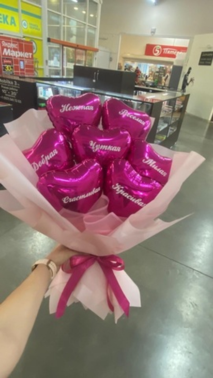 Букет-комплимент для девушки