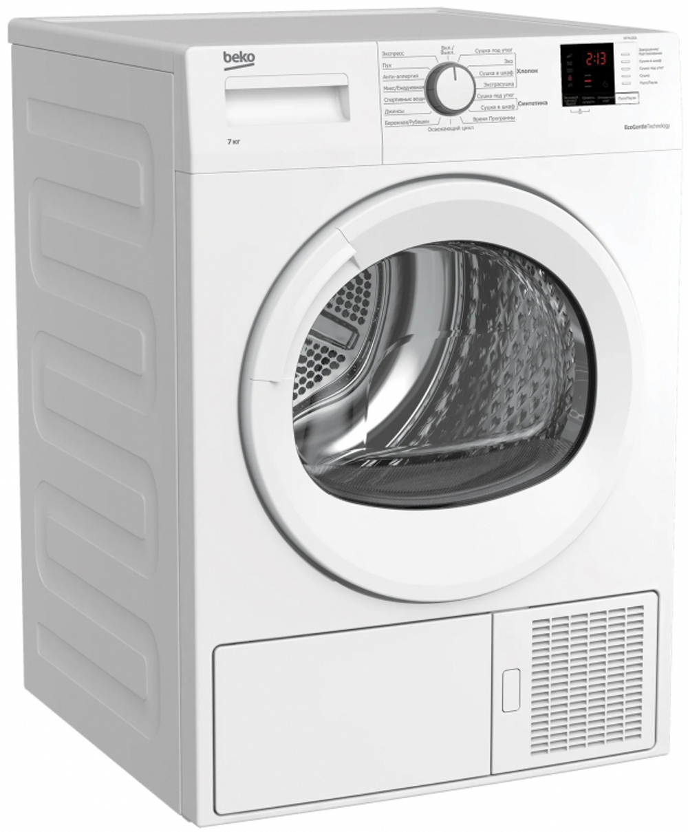 Сушильная машина Beko DF 7412GA