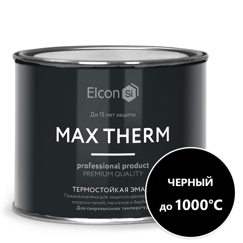 Эмаль термостойкая +1000 черная, 0,4 кг.