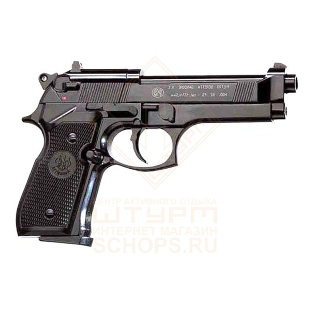 Пистолет пневматический Umarex Beretta M92 FS