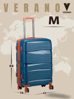 Чемодан средний "Verano" из полипропилена, съёмные колёса