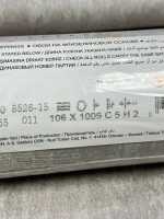 Обои флизелиновые S-8526-15 Mirage Турция