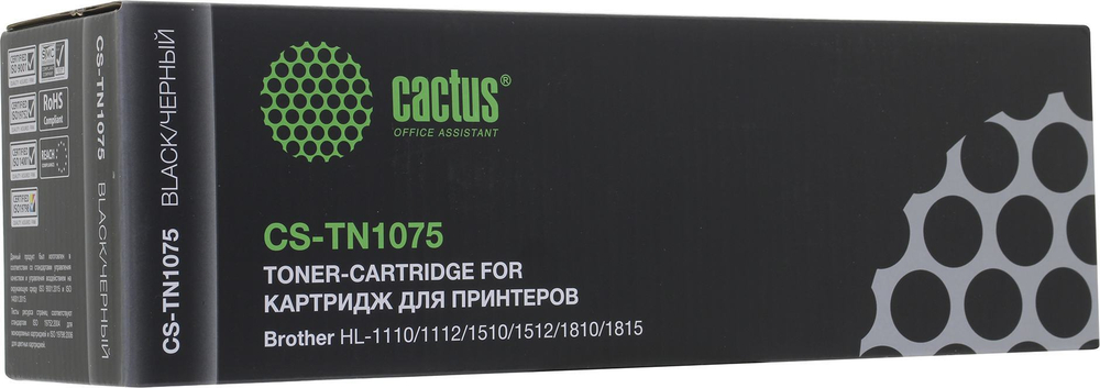 Картридж Cactus CS-TN1075 для Brother  HL-1110/1112,  DCP-1510/1512, MFC-1810/1815