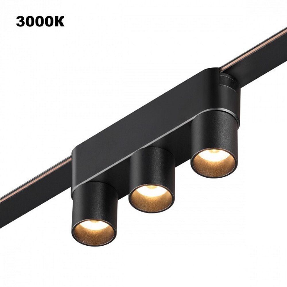 Накладной светильник Novotech Shino 359477