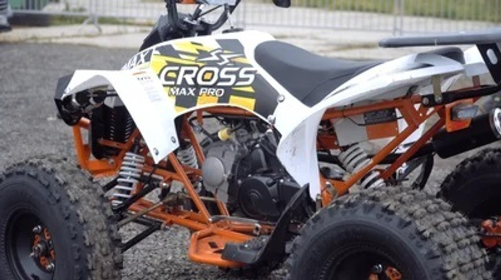 Квадроцикл SHARMAX Cross 150
