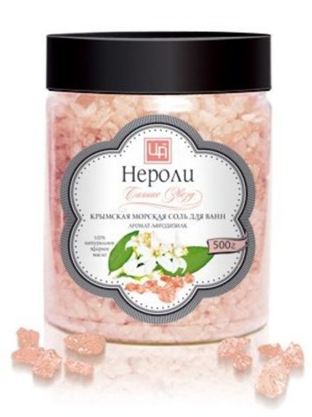 Морская соль для ванн "Нероли"
