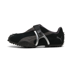 Мужские кроссовки PUMA RPT-2