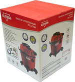 Пылесос для строительных работ ELITECH ПС 1235А 207386