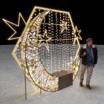 световая конструкция уличная