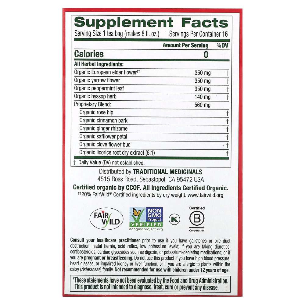 Traditional Medicinals, Organic Herbal Cold Care™, бузина со специями, без кофеина, 16 чайных пакетиков, 28 г (0,99 унции)