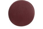738557 Круг абразивный Р 120, на ворсовой подложке под "липучку", 125 мм, 10шт. Сибртех