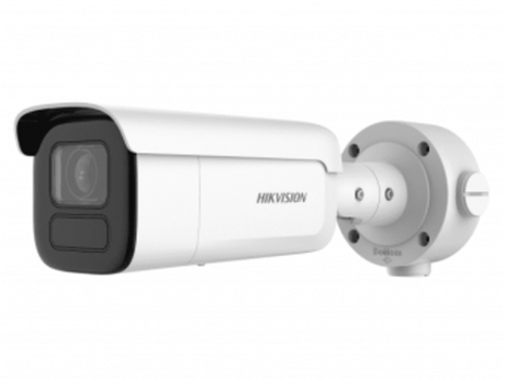 DS-2CD3B86G2T-IZHS(8-32mm)(H) Уличная купольная IP-камера 4Мп Hikvision