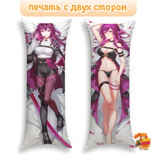 Дакимакура Honkai Star Rail Кафка