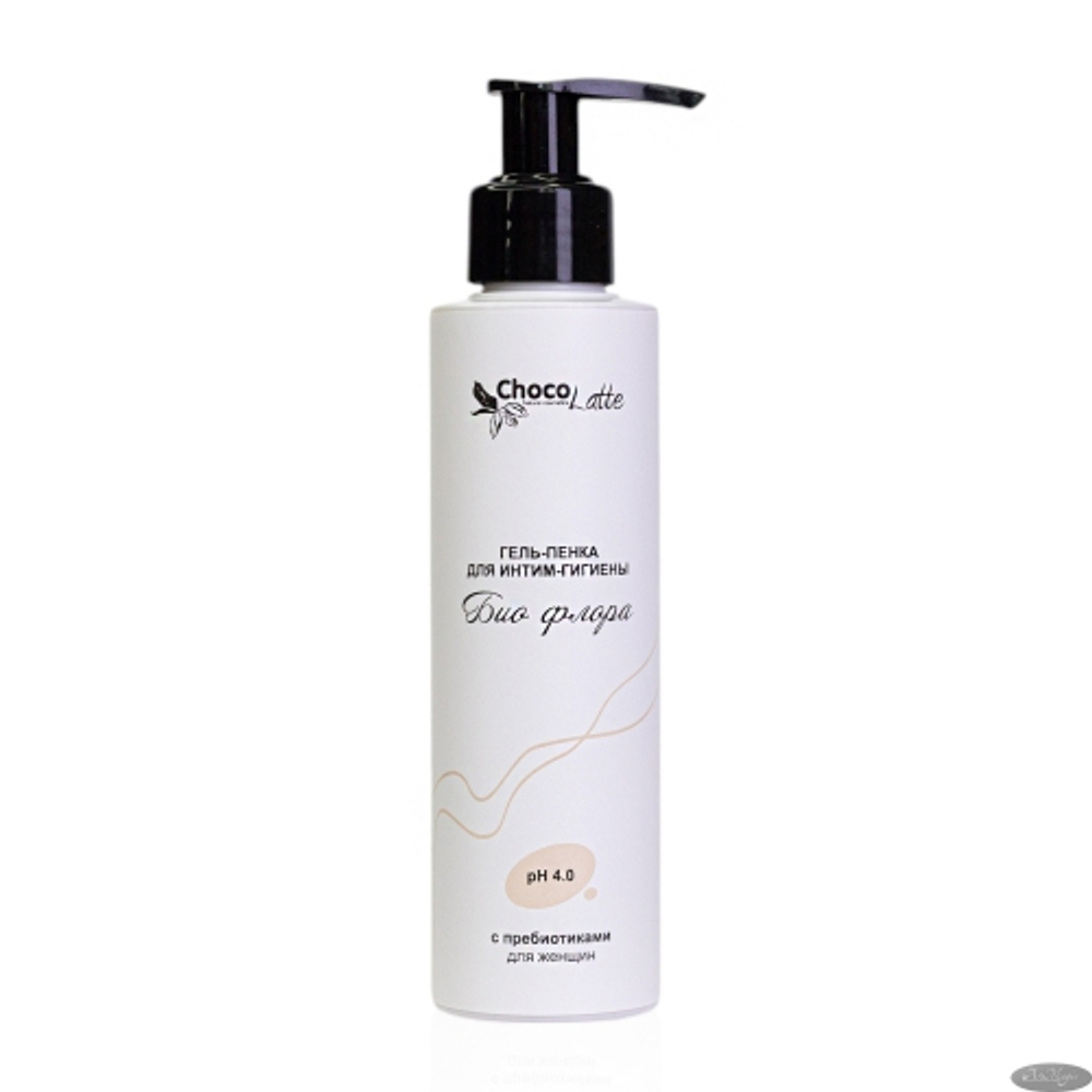 Гель-пенка для жен. интим-гигиены БИО-ФЛОРА с пребиотиками,pH4.0,ТМ ChocoLatte
