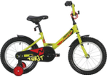 Детский велосипед Novatrack Twist 18" (2020)