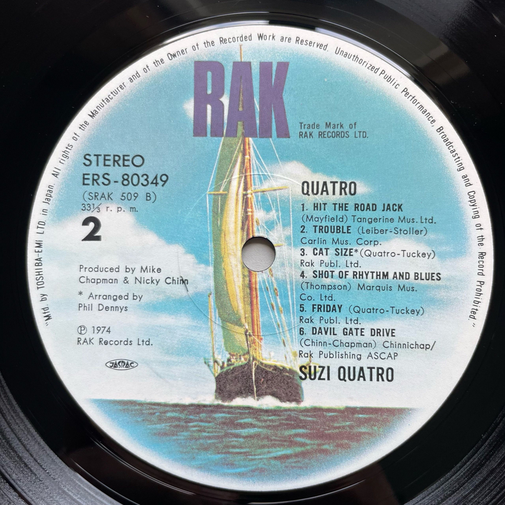 Винтажная виниловая пластинка LP Suzi Quatro, Quatro (Япония 1975) (Оби)