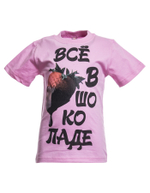 Футболка для девочки