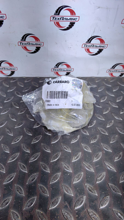 Шкворень поворотный нижний 11709450