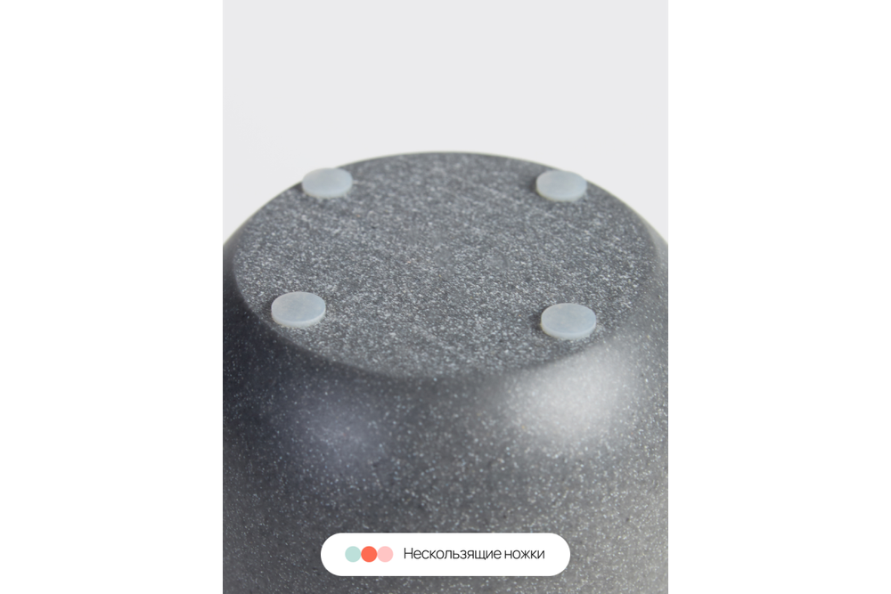 Набор аксессуаров для ванной Home One Nature Granite 4 пр.