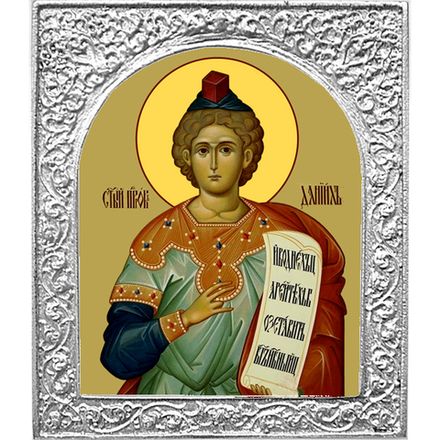 Святой Даниил пророк. Маленькая икона в серебряной раме 4,5 х 5,5 см.