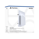 Дисковод Disc Drive Slim Digital Edition для Playstation 5