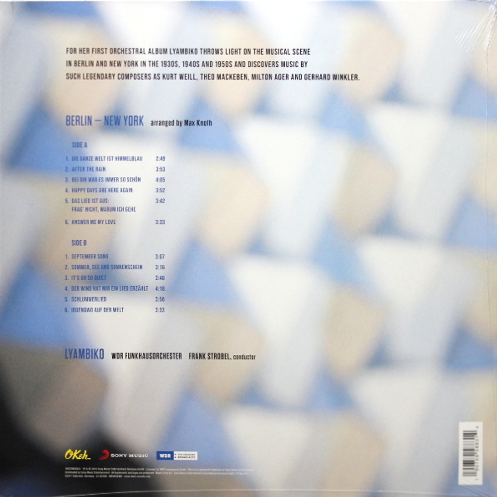 Lyambiko, WDR Funkhausorchester / Berlin - New York (LP)