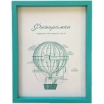 Фоторамка 10*15 см L-3 бирюзовый