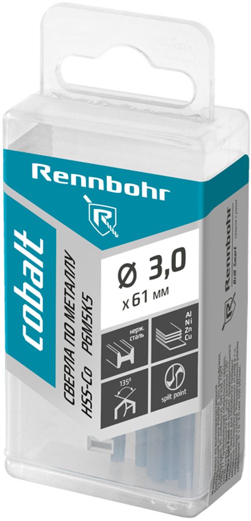 Сверло по металлу, ЦХ, 3,0х61мм, HSS-Со, Р6М5К5, 20шт/уп. RENNBOHR COBALT PROM