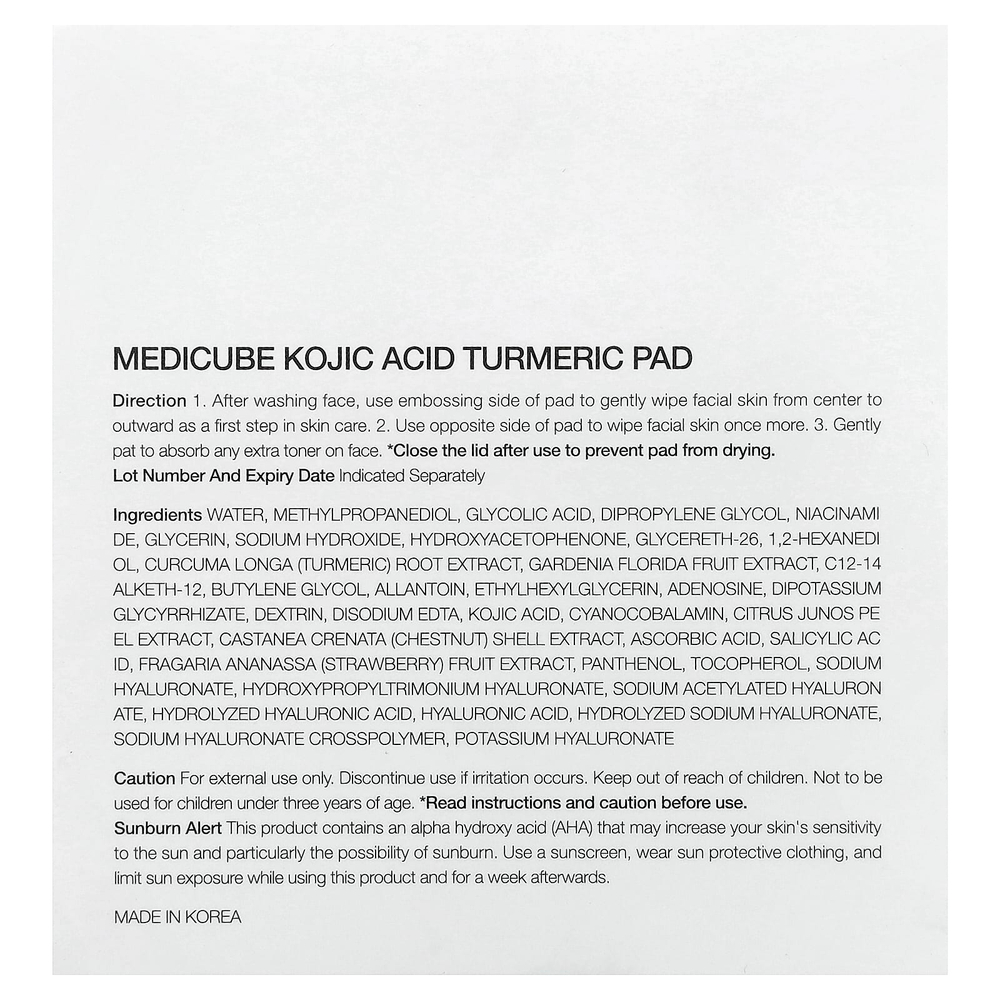 Medicube, диски с койевой кислотой и куркумой, 70 шт.