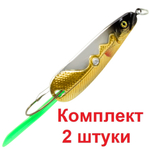 Блесна для рыбалки AQUA МАНАТИ (незацепляйка)