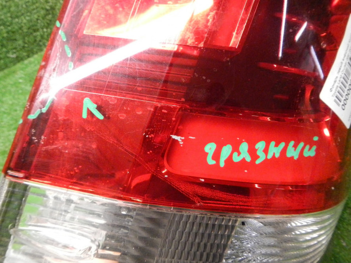 DSCN8337.JPG