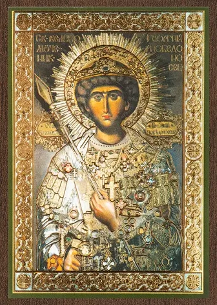 Икона "Георгий Победоносец" (оплечный), 6х9 на МДФ-6
