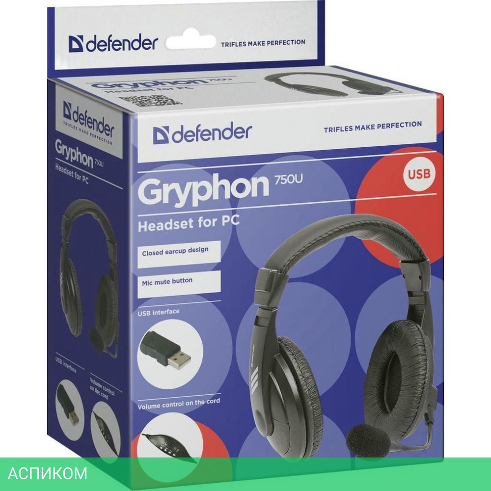 Наушники Defender Gryphon 750U Black (63752)