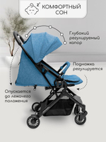 Прогулочная коляска AMAROBABY VOYAGER