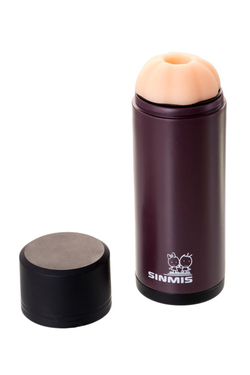 Мастурбатор нереалистичный Nalone Lip Lover,, Силикон, Коричневый, 18,8 см