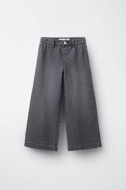 ZARA ДЖИНСЫ WIDE LEG, СЕРЫЙ