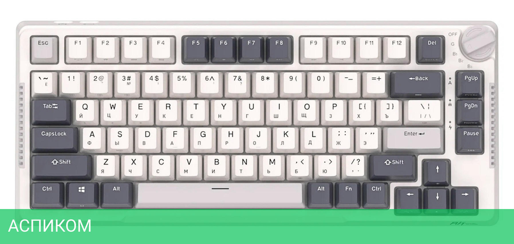 Клавиатура Royal Kludge RK-H81 Blue switch/White Night