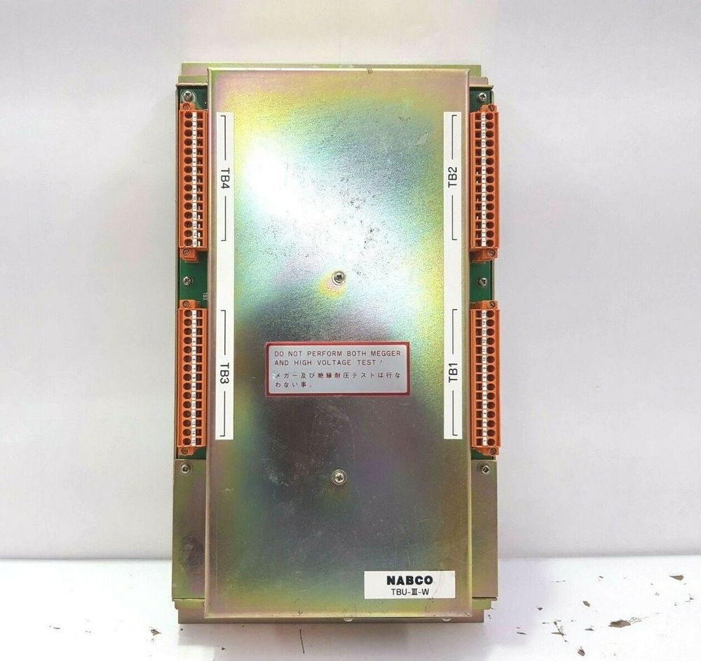 TBU-III-W