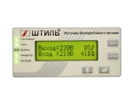 ИБП с двойным преобразованием Штиль ST1103SL