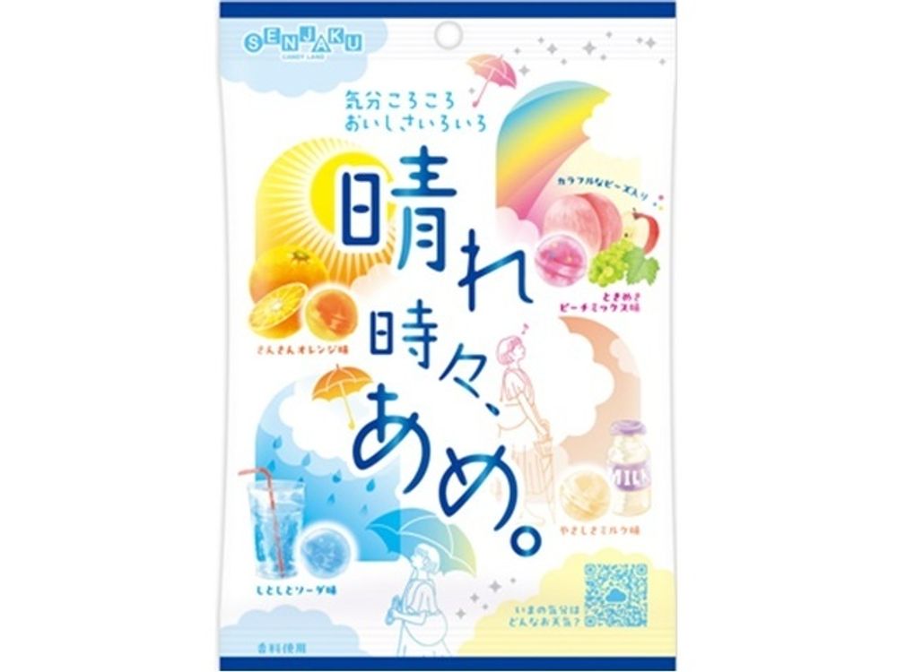 Леденцы Вкусы погоды ассорти 4 вида Senjaku, 70 гр